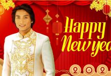 Chúc Mừng Năm Mới